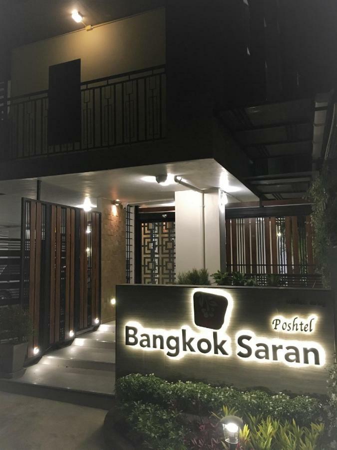 Bangkok Saran Poshtel Hotel Ngoại thất bức ảnh